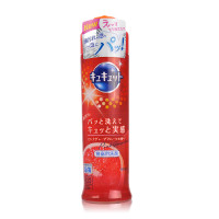 花王(KAO) 柠檬酸除油抗菌西柚 洗洁精 240ml
