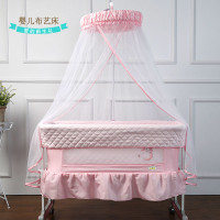 欧式婴儿床带蚊帐床围多功能宝宝bb床摇篮床便携式摇床环保婴儿床新生儿童床 粉色 110*60