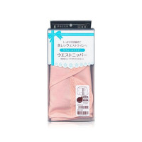 诞福(dacco)三洋 产妇产后收腹带束腹带 加强型 S码 常规款 剖腹产;顺产通用 粉色 S