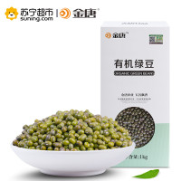 金唐 有机绿豆1kg