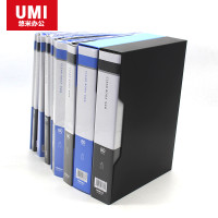 安兴纸业 悠米（UMI） 经济型资料册W03005B 蓝色 80页A4 多层分页透明插页袋 活页 1个装