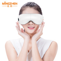 茗振电子眼部按摩器MZ-658