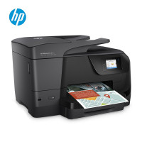 惠普(HP) OFFICEJET PRO 8710 多功能一体机 - 含延长两个月保修