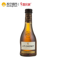 法国原瓶进口 香奈(J.P.CHENET) 烈酒系列洋酒40度XO白兰地200ML单支