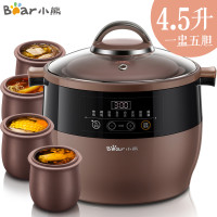 小熊（Bear） 电炖盅 DDZ-B45Z1