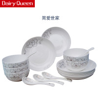 DAIRYQUEEN景德镇20头简爱世家简约欧式家用骨瓷餐具碗碟套装套装餐具碗碟盘勺子家用套装