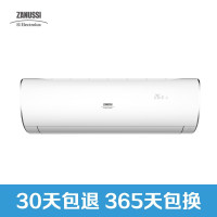 扎努西·伊莱克斯空调ZAW35VD41AC3