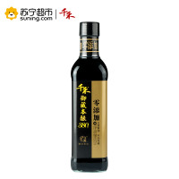 千禾御藏本酿380天500mL