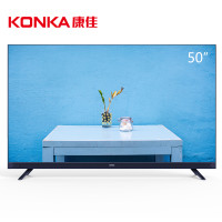 康佳（KONKA）LED50X7 50英寸 36核HDR超薄金属机身 人工智能2.0 前置音响 4K平板电视机（午夜蓝）