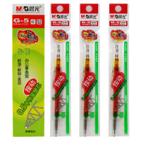 晨光 G-5 红色 替芯0.5mm 20支/盒