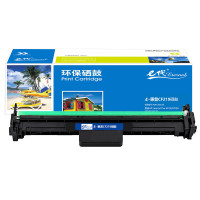 e代 适用惠普HP19A硒鼓M104A M132A M132NWFN CF219A成像鼓 CF219A成像鼓带芯片黑色 黑色