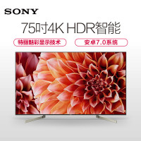 索尼(SONY)KD-75X9000F