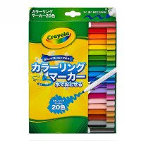 绘儿乐crayola 水彩笔可水洗细杆20色彩色儿童涂鸦笔安全58-8106