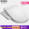 TCF6632CS