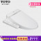 TCF6631CS