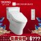 CES6531B----