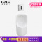 UWN557HB+DUE114UPK(电池）