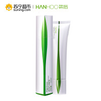 韩后茶蕊嫩白液明星套盒（嫩白液110ml+洁面乳50g）