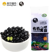 谷根香有机黑豆320g五谷杂粮东北黑豆粗粮绿芯黑豆真空包装