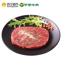 伊赛进口板腱牛排150g