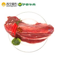 伊赛原切澳洲牛腱