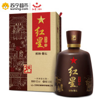 红星43度百年酒500ml 醇和紫坛兼香型白酒（新老包装随机发货）