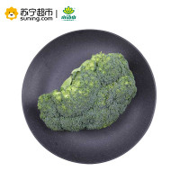 小汤山 西兰花 约300g 新鲜蔬菜