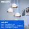 逸宁LED吊灯28W（2700K黄光）三档调光