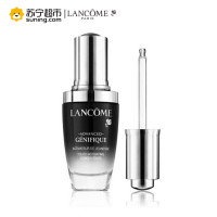兰蔻(LANCOME)新精华肌底液30ml 小黑瓶 面部精华液 补水保湿提拉紧致