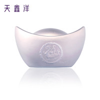 素竹 足银白银投资 银元宝银摆件 磨砂实心1000g 收藏赠礼可回购 1000克