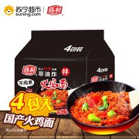 陈村非油炸火鸡面量贩装400g