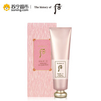 whoo后 拱辰享水沄润透睡眠面膜 100ml