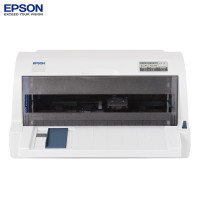 爱普生（EPSON）LQ-615KII 针式打印机（打印）