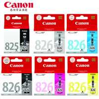 佳能(Canon)CLI-826 墨盒 适用于IX6580(5色一套) 彩色