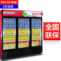 lecon/乐创三门红黑直冷展示柜 冷藏柜红黑色 商用冰柜 冰箱啤酒饮品 保鲜柜 饮料柜 单门冷柜 陈列柜