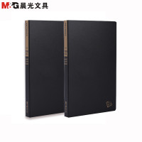 晨光(M&G)AWT90985 120枚名片册2本装 名片夹名片盒名片薄名片本办公用品 资料册 黑色