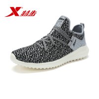 特步(Xtep)男鞋运动鞋男跑步鞋2018年新款黑色鞋子跑鞋轻便休闲潮流983319119202 灰黑色 44码