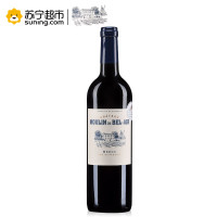 贝莱木兰古堡红葡萄酒750ml单瓶