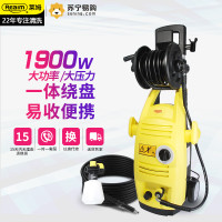 莱姆VBS-WTR高压清洗机 220v家用自动高压洗车机空调清洗机便携洗车器汽车用品