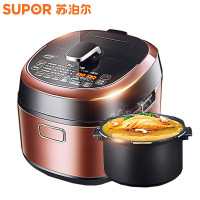 苏泊尔(SUPOR) 电压力锅SY-50FH9011 5L智能家用高压饭锅正品