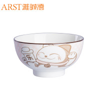 雅诚德（arst） 雅诚德陶瓷创意卡通餐具可爱时尚动物福乐猫釉下彩饭面碗（2色可选） 粉色 4.5寸 粉乐猫