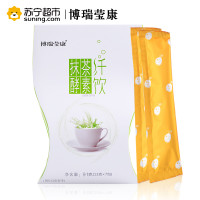 博瑞莹康抹茶酵素纤饮91g