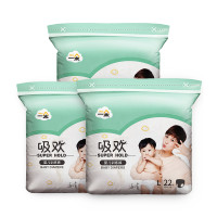 一朵吸欢训练裤L码66片 超薄透气婴儿纸尿裤 男女宝宝通用