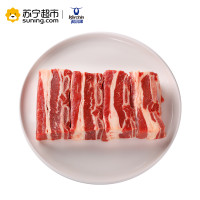 科尔沁 Kerchin 带盖肋排 500g