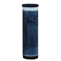 理想(RISO) S-6930UA 1000ml 速印一体机油墨 (适用于理想F型系列机器) 黑色