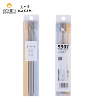 美加净牙刷 9907