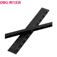 得力(deli)3827 10mm装订夹条黑色100支/盒 10孔装订夹 装订押条 压边条 胶圈装订夹边条 塑料夹条