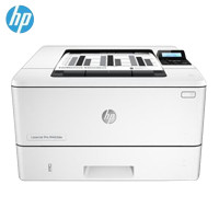 惠普HP LASERJET PRO M403DW 专业激光打印机- 含延长保修2个月