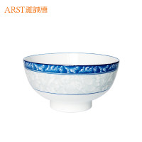 08743-12-Y025 雅诚德 盛世牡丹 韩雅4PCS 6