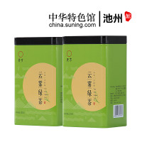 【中华特色】池州馆 天方云雾绿茶125g/罐装 一级高山烘青绿茶 安徽天方茶叶 华东